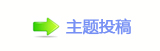 【香⽮䒍饥❙桑捫䡲䒍饥N豎ॎ网】